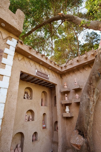 سيشن فيو القصر - Session View El Qasr - الصورة 43