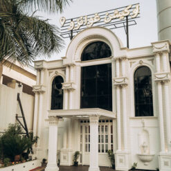 غوانزو لوكيشن - Gwanzo Location - الصورة 41