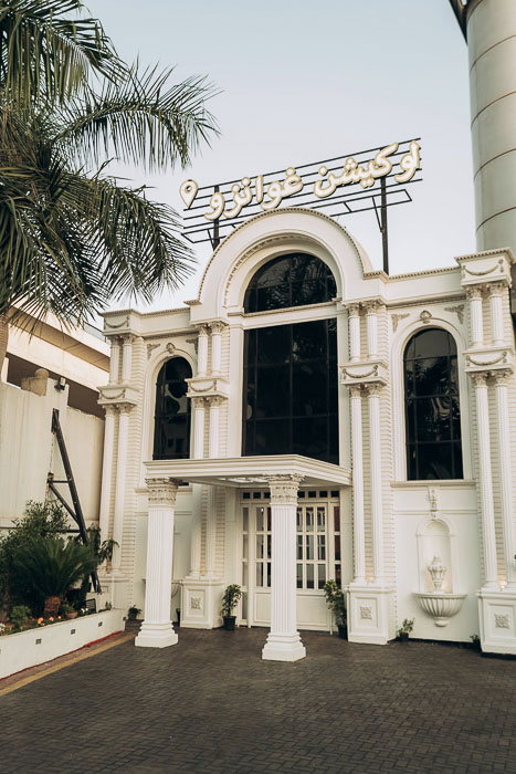 غوانزو لوكيشن - Gwanzo Location - الصورة 41